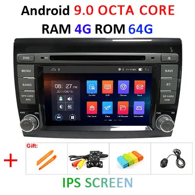 Android 9,0 DSP 64G 2 DIN автомобильный DVD для Fiat Bravo 2007 2008 2009 2010 2011 2012 gps радио мультимедиа ips Экран навигации стерео - Цвет: 9.0 4G 64G IPS