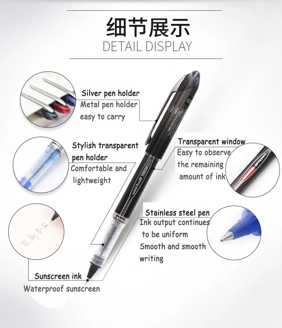 1 шт. гелевая ручка UNI Mitsubishi 0,5/0,8 мм Vision Elite Space шариковые UB-205 прямые шариковые ручки большой емкости для письма