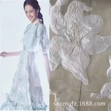 Золотая трехмерная жаккардовая парчовая ткань плотное Пальто с цветами Жаккардовая Ткань Итальянская модная Лоскутная Ткань DK04