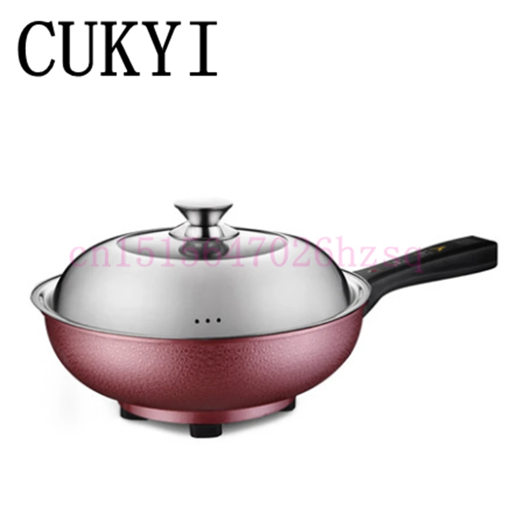 

CUKYI Multifunctional electric cooker mini electric heat pan students Hot pot without oil fume Nonstick Frying Pan