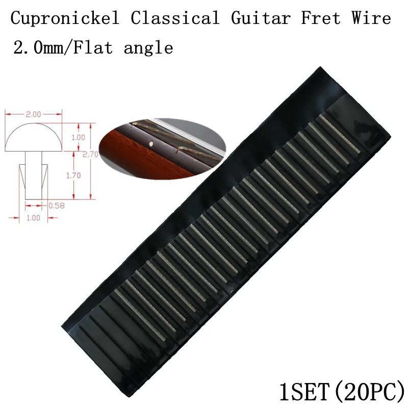 1 набор(20 штук) Классическая гитара Гриф Лады латунь/купро никель/угловая огранка никелево-медный сплав Лада провод 2,0 мм/2,2 мм - Цвет: Classical 2.0pin