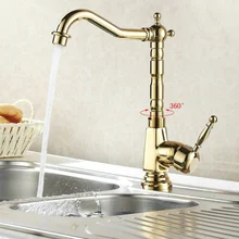 360 градусов вращения роскошный золотой кухонный кран Одиночная Вращающаяся ручка Античная раковина смеситель GZ-8105K