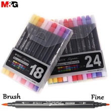 M& G 12/18/24 цвета, акварельная кисть, ручка, цветная ручка для калиграфии, маркеры, кисть для рисования, кисть для рисования, принадлежности для Dessin Manga