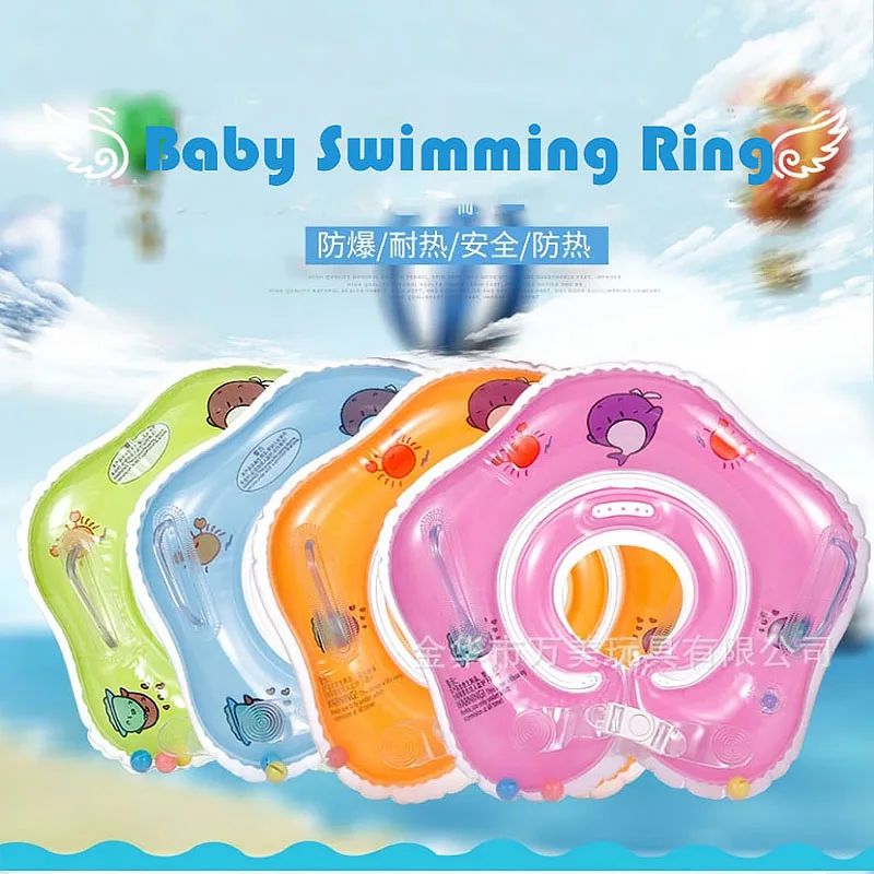 

Baby Swimming Safety Infant Neck Float Circle For Bathing Inflatable Pool & Accessories baby Tube Ring Swim Neck Ring 0-3years