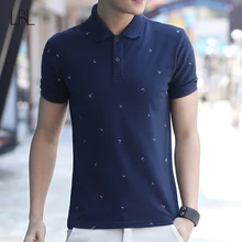 Летние новые модные брендовые мужские поло рубашки поло с принтами хлопковые рубашки с коротким рукавом повседневные рубашки поло с воротником-стойкой мужская одежда