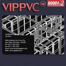 A60001-2 ПВХ белая пластиковая карта