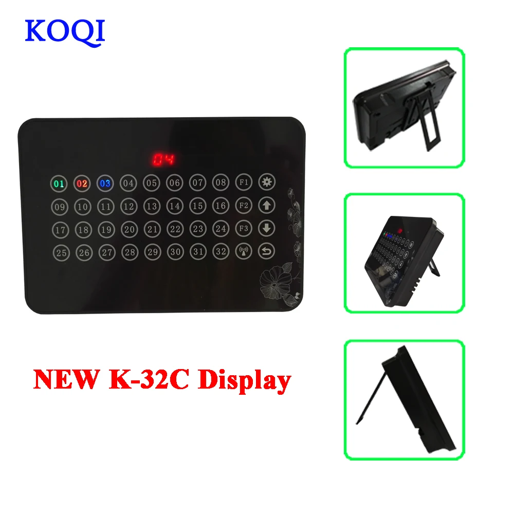 K-32C display
