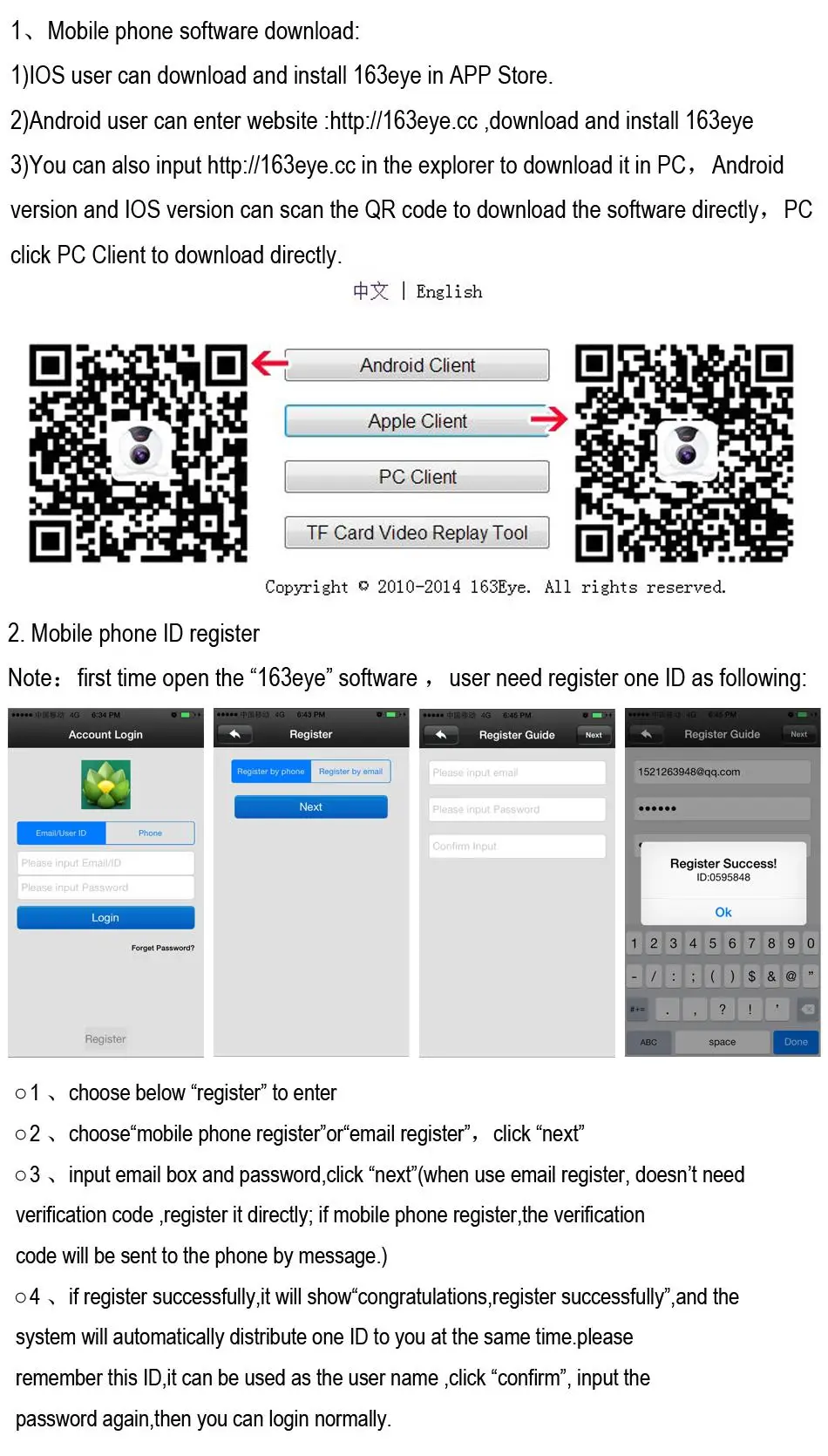 aeProduct.getSubject()