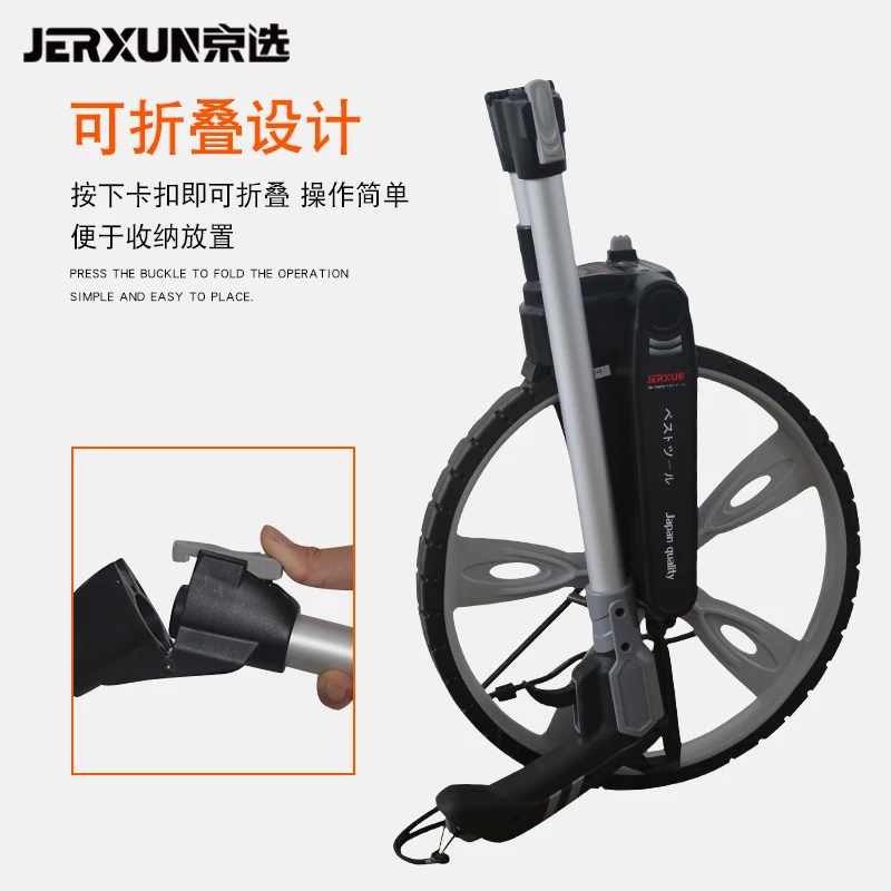 US $219.00 JERXUN Taiwan Imports Hand Push Type Distance Measuring Wheels High Precision Mechanics Electronics Measuring Instrumen
