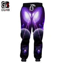 OGKB Новое поступление галактические бегуны брюки женские/мужские крутые Космические 3d печатные свитшоты Брюки тренировочные брюки забавные брюки "Акула" дропшиппинг