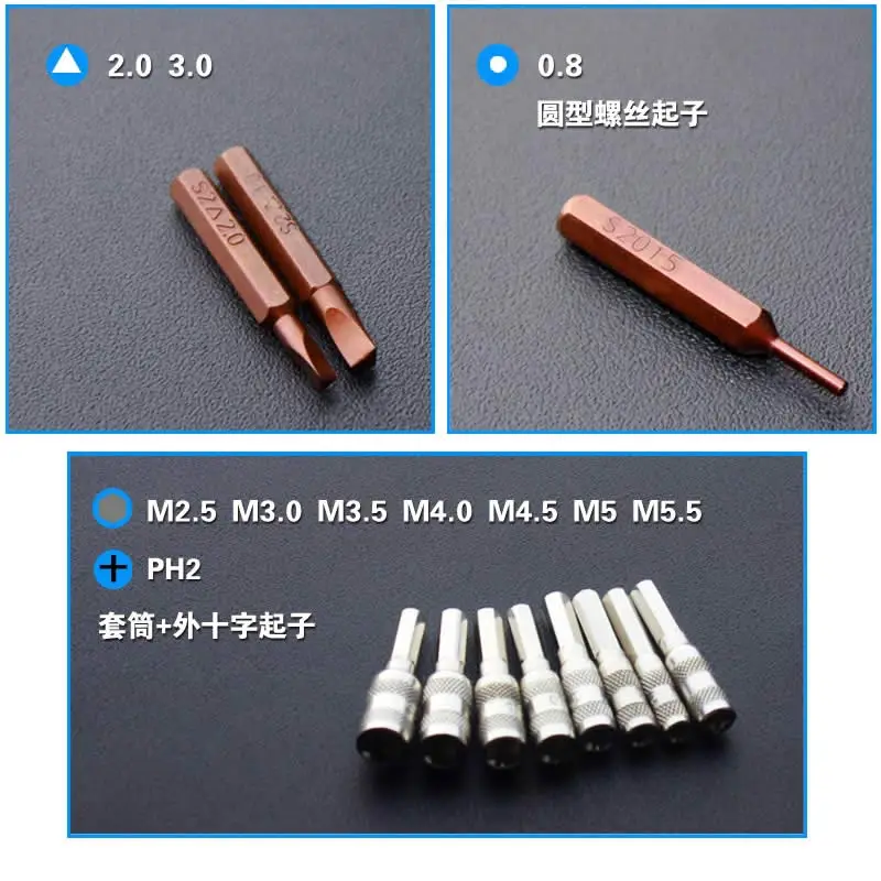 LAO T 60 в 1 S2 сплав Магнитная отвертка набор прецизионный драйвер ремонт электроники набор инструментов для сотового телефона планшета ПК
