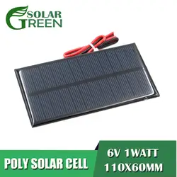 166mA 6 в 1 Вт малая солнечная панель поликристаллического кремния DIY модуль зарядного устройства аккумулятора мини солнечной батареи провода
