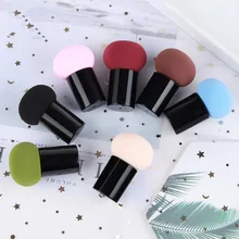 Гриб красоты форма головы пуховка-губка для макияжа Гладкий контур основания Косметическая пуховка Красота Макияж инструмент подарки