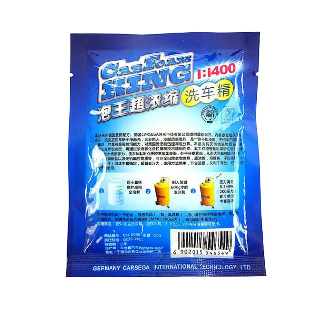 CU95467(7)_1044198