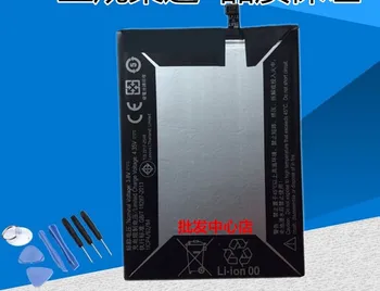 

FOR X3 X3Lite K51c78 BL256 battery Rechargeable Li-ion Built-in battery lithium polymer battery