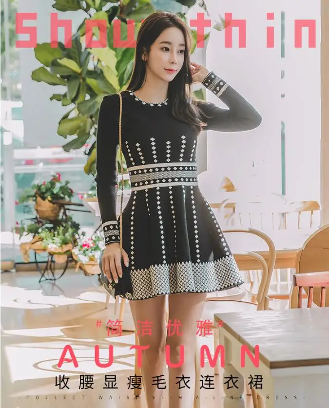 QQ20171219143008