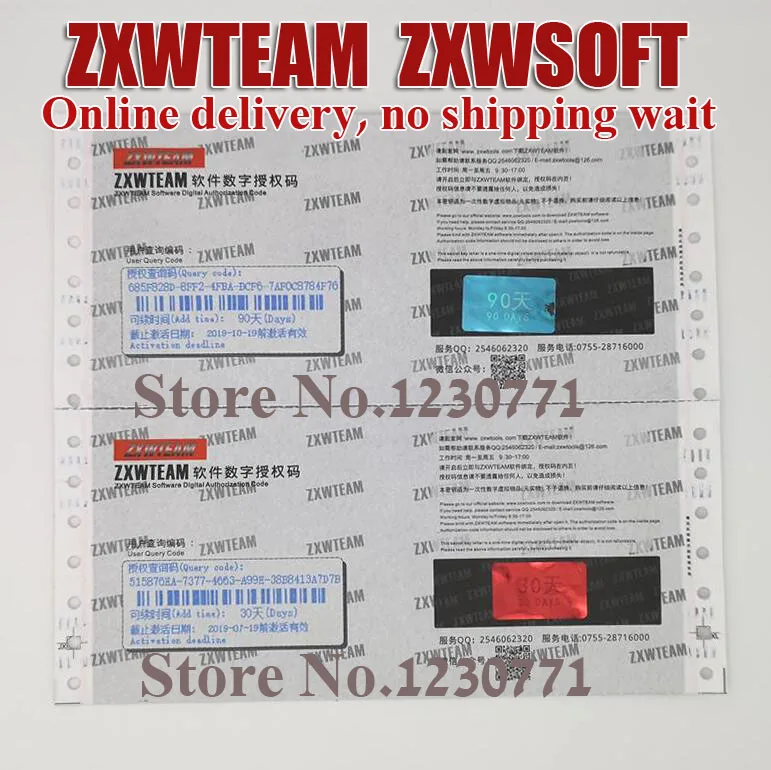 Online Zxwsoft Zxwteam Circuit Diagram For Iphone Samsung