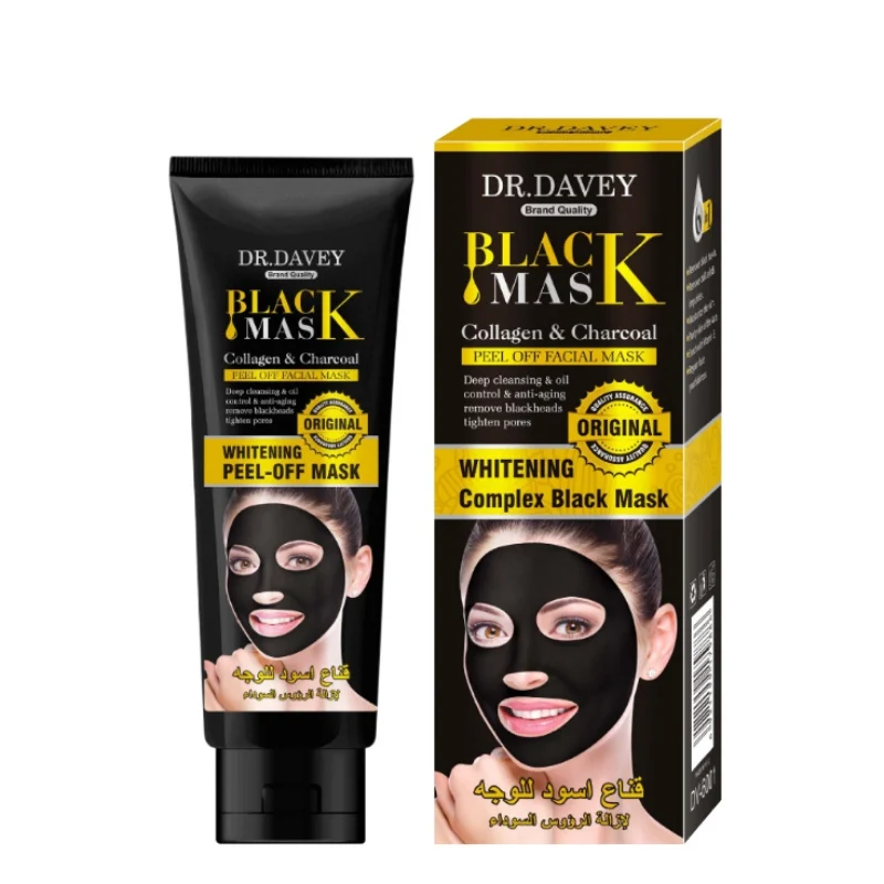 Бамбуковый уголь черный маска blackhead Remover Нос лицо маска для лица, Чистка Пор, полосы срывая пилинг уменьшает поры