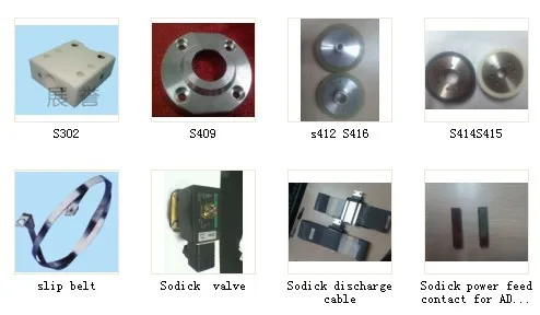 3110050 разряда кабель для Sodick EDM, Sodick 3110050, Sodick AD360L разряда кабель, запасные части для электроэрозионного вырезного станка, EDM распределения