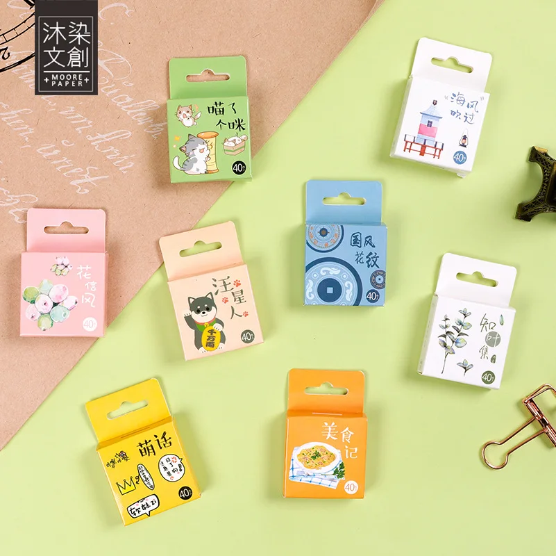 1 шт. васи ленты DIY кошка и собака японский Бумага клейкой ленты декоративные клейкие ленты Скрапбукинг наклейки