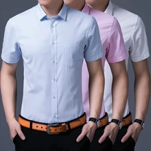 Высококачественные летние мужские повседневные чистый цвет с коротким рукавом хлопчатобумажное платье рубашки