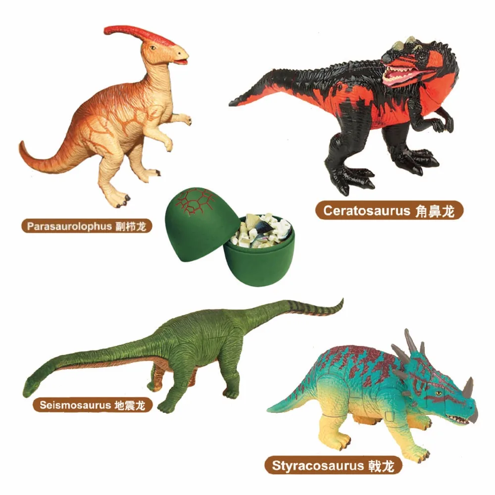 Dinosaur 3D riddle toy puzzle set and egg to hold the parts Styracosaurus type