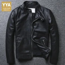 Мужская повседневная кожаная куртка размера плюс 5XL со стоячим воротником черного цвета из воловьей кожи, Мужская Высококачественная куртка из натуральной кожи