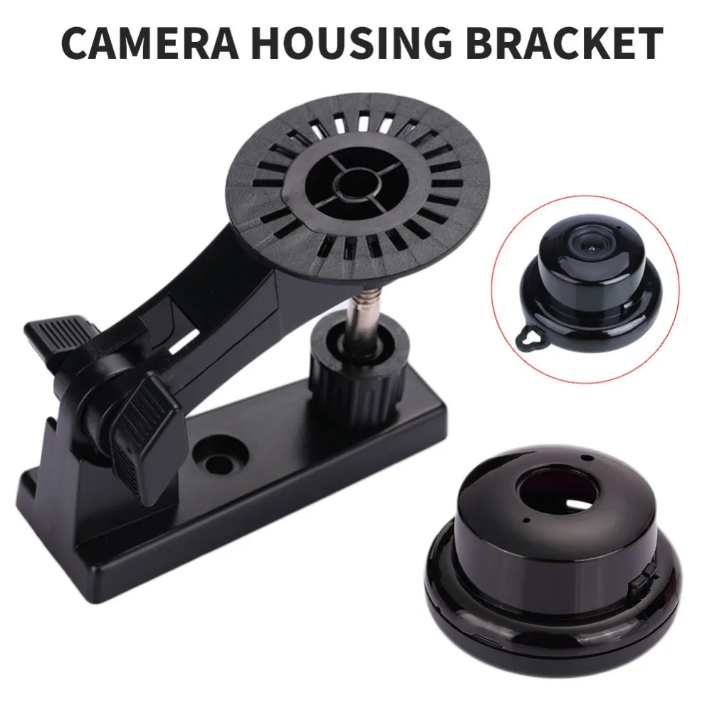 

giantree 2018 Hotsale Wifi Camera Skin Camera Bracket DIY Wireless Security Camera Shell Black Stand