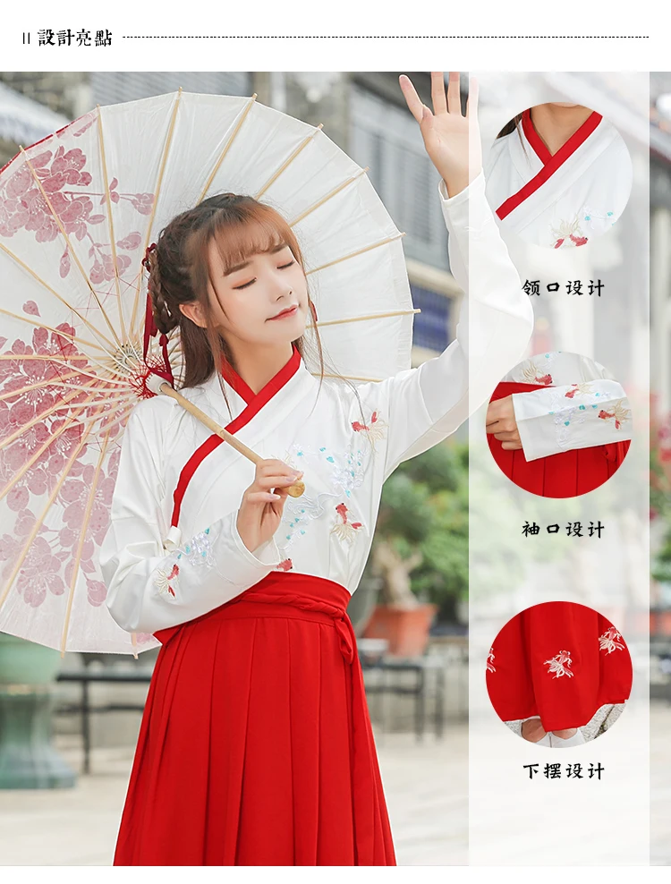 Han Dynasty Stduent юбки для сцены Hanfu платья одежда Tang древняя фея платье Китайская традиционная Женская одежда DNV11436