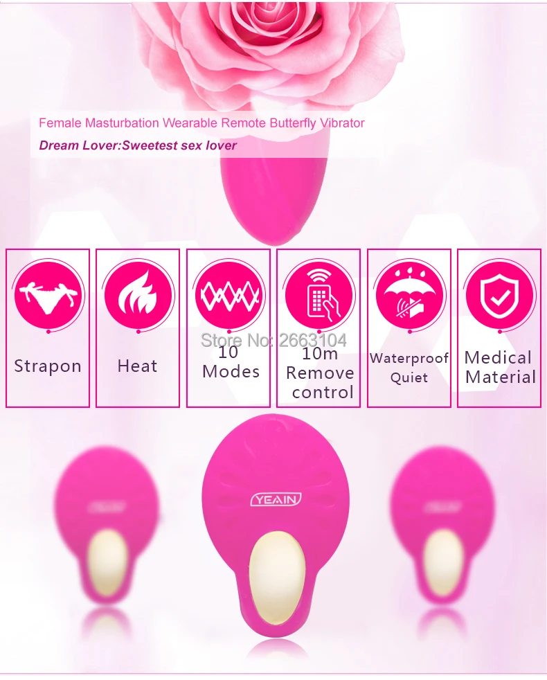 vibrator usb_02