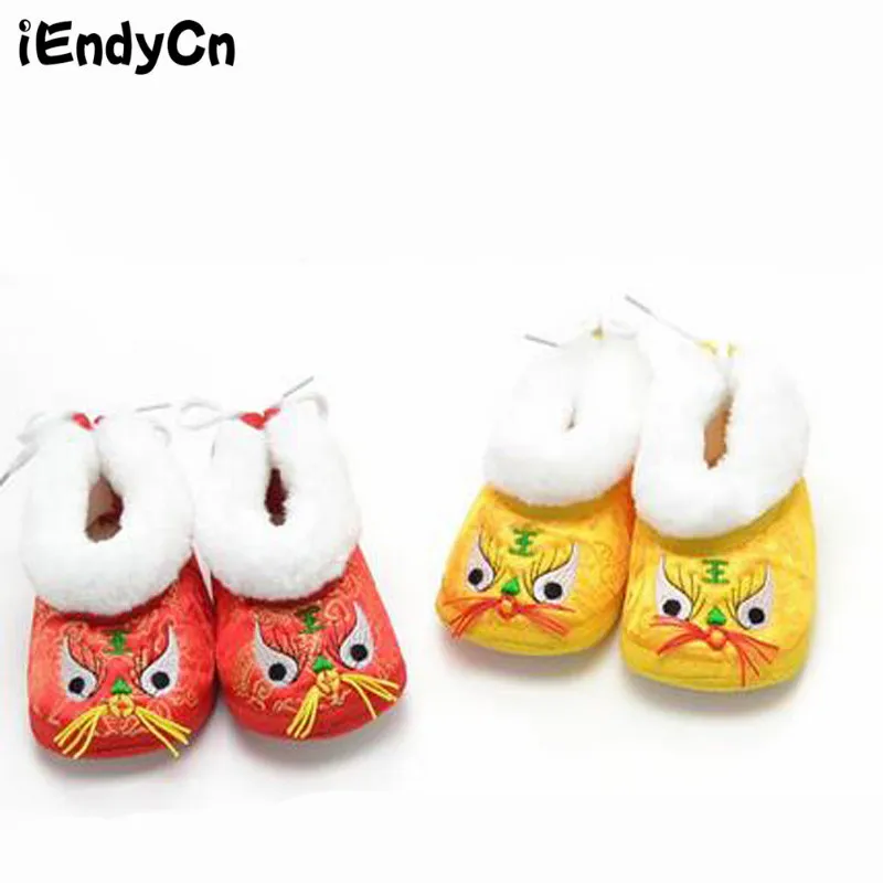 iEndyCn Baby Shoes Silk Surface Velvet Chinese Toddler