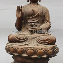 2" Китайский Тибетский Буддизм Бронзовый Сиденья Лотоса Шакьямуни Будда Амитабха Статуя