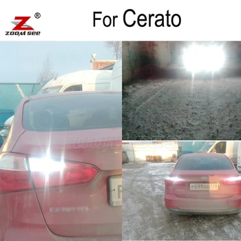 

2pcs LED Reverse lights bulb Exterior lamp for KIA for Cerato (2014-2017)