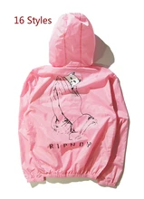 16 arten ripndip jacke männer frauen windjacke hoodie marke clothing sonnenschutz bomber weste homme russland ripndip haut jacke