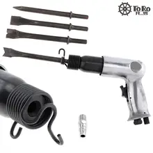 TORO 9190 190mm Professionelle Handheld Pistole Gas Schaufeln Luft Hammer Kleine Rost Entferner Schneiden Pneumatische Werkzeuge mit 4 Meißel