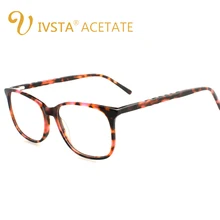 IVSTA большие очки женские оправа для очков из ацетата ручной работы Твердые глаза негабаритных Деми целлюлозы Твердые Прозрачные носовые накладки квадратный