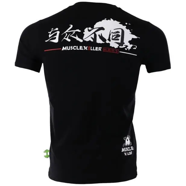 QQ20181018144317
