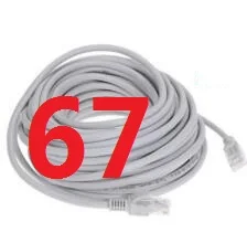 67 # DATALAND Ethernet кабель высокого Скорость RJ45 сеть LAN кабель маршрутизатор компьютер Cables888