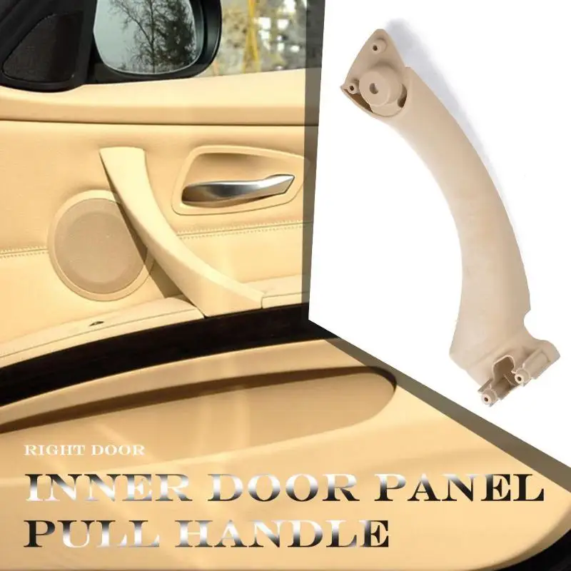 Бежевый правой внутренней двери панелей, ручек тянуть накладка+ инструменты для E90 E91 04-12