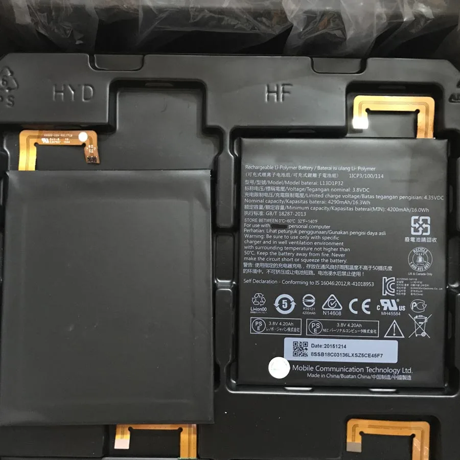 100% новый протестированный аккумулятор 4290 мАч L13D1P32 для Lenovo Lepad A8 50 A5500 Tab S8 + номер