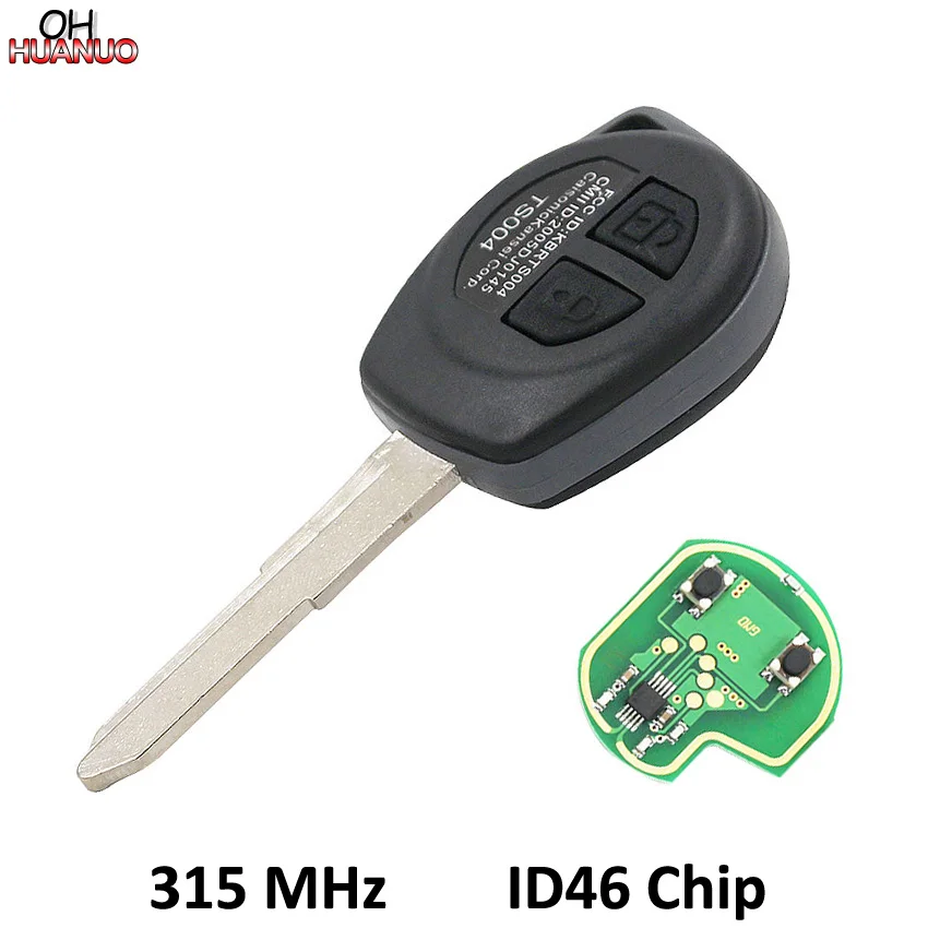 swift car remote key price