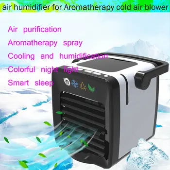 

Brand Mini Small Fan Cooling USB Rechargeable Air Conditioner Portable Cooler Desktop