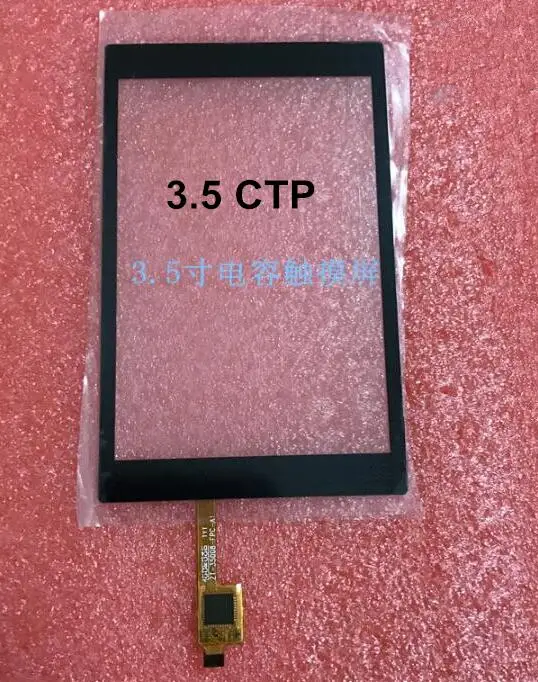 3.5 CTP 2,4/2,8/3,5 дюймов TFT ЖК-дисплей 40PIN гнездо емкостный сенсорный экран резистивный сенсорный экран Экран дисплея ILI9488 ILI9341 R61529 контроллер 0,5 мм расстояние - Цвет: 3.5 CTP