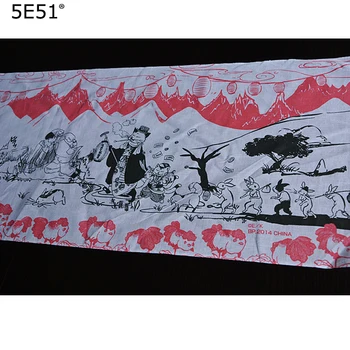 

Japanese hand wiping cloth Cotton 100% / Japan classic Tradition Kendo printed /Many Uses / For kitchen / For gifts