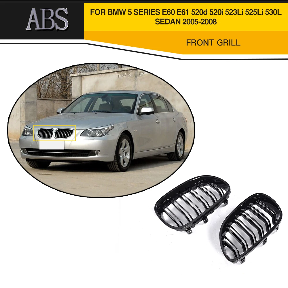Решетка переднего бампера ABS для BMW M5 E60 E61 520d 520i 523i Sedan 4 двери 2004 2009 матовый черный