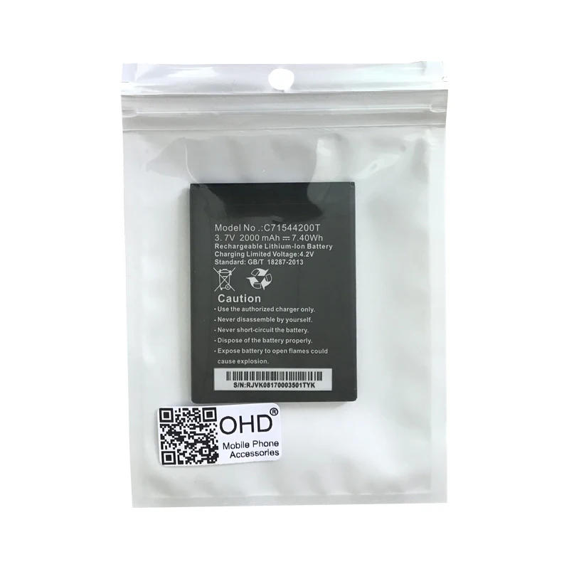 3.7v 2000mah C71544200T Replacement Battery for BLU Studio G D790 D790L D790U 4