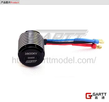 

Freeshipping GH 3800kv 365w Brushless Motor for 450 Align Trex RC Helicopter