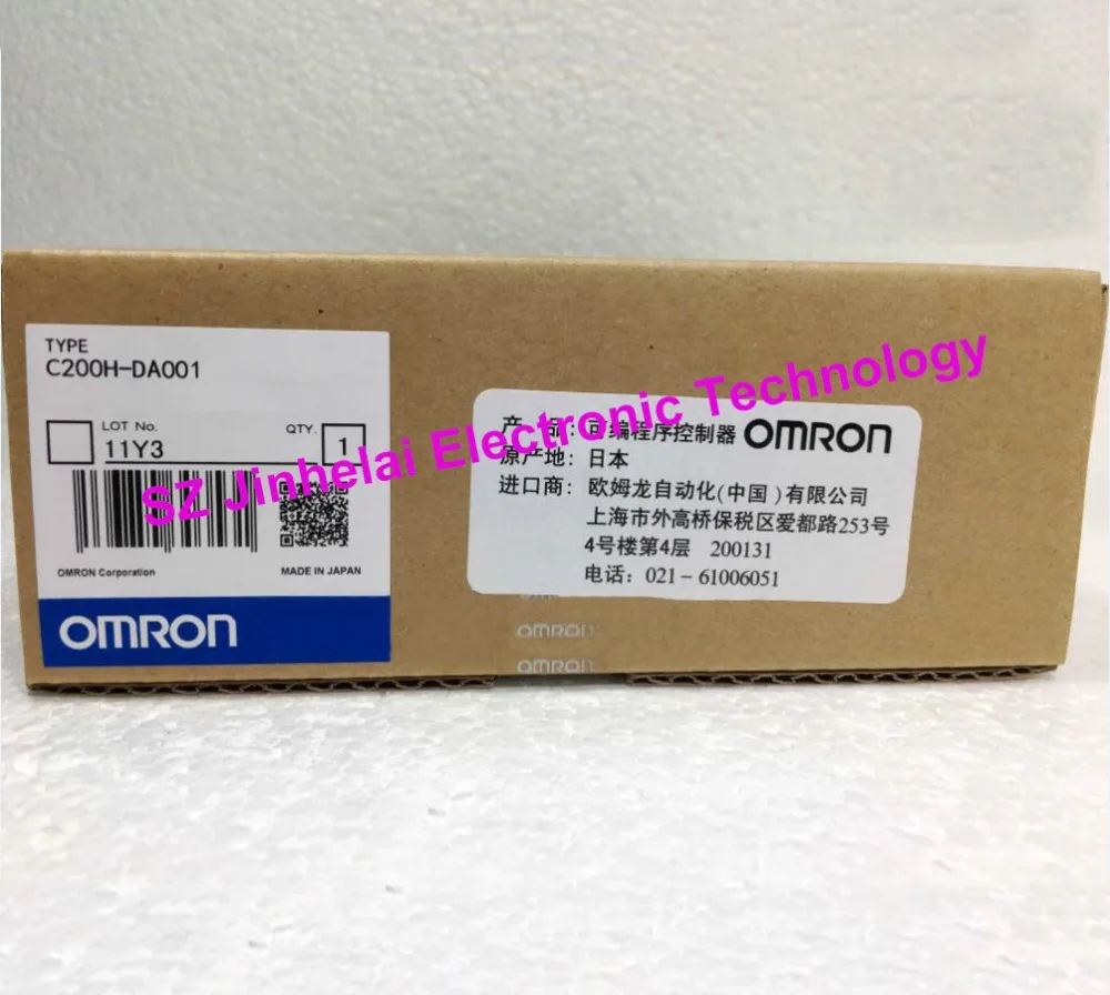 

New and original C200H-DA001 OMRON PLC Analog output unit