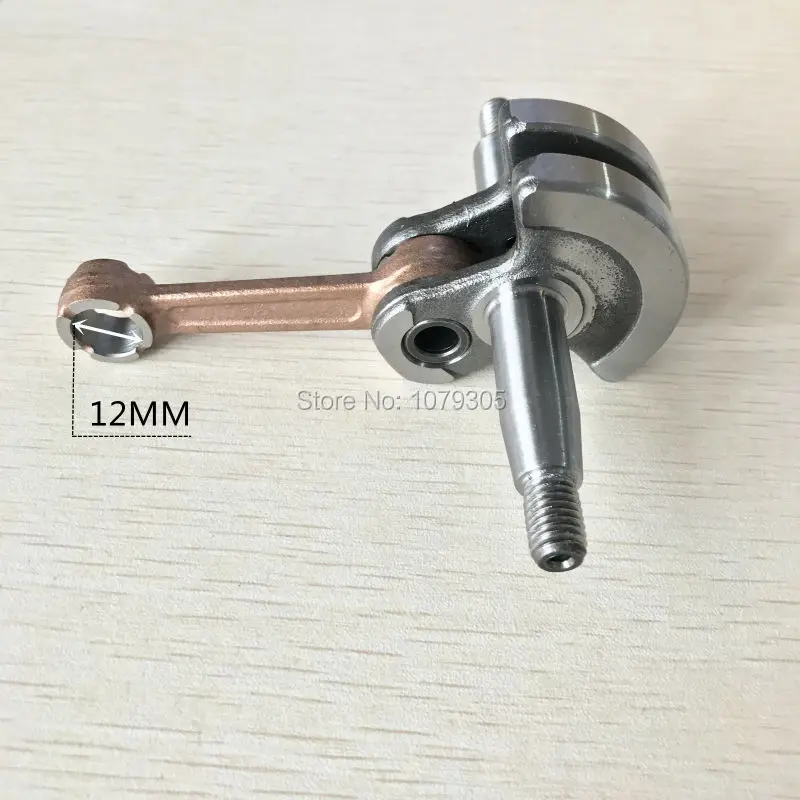 1E36F Grass trimmer crankshaft