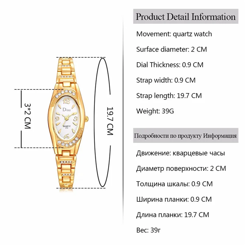 Luxury Women Watch Rose Gold Plated Women's Elegant Rhinestone Bracelet Fashion Dress Wrist Watches Clock reloj mujer D31 (2)